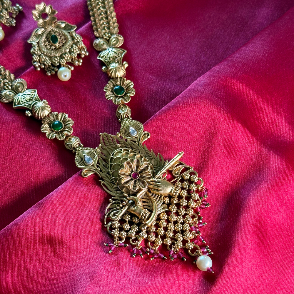 Mayura Mohini Set
